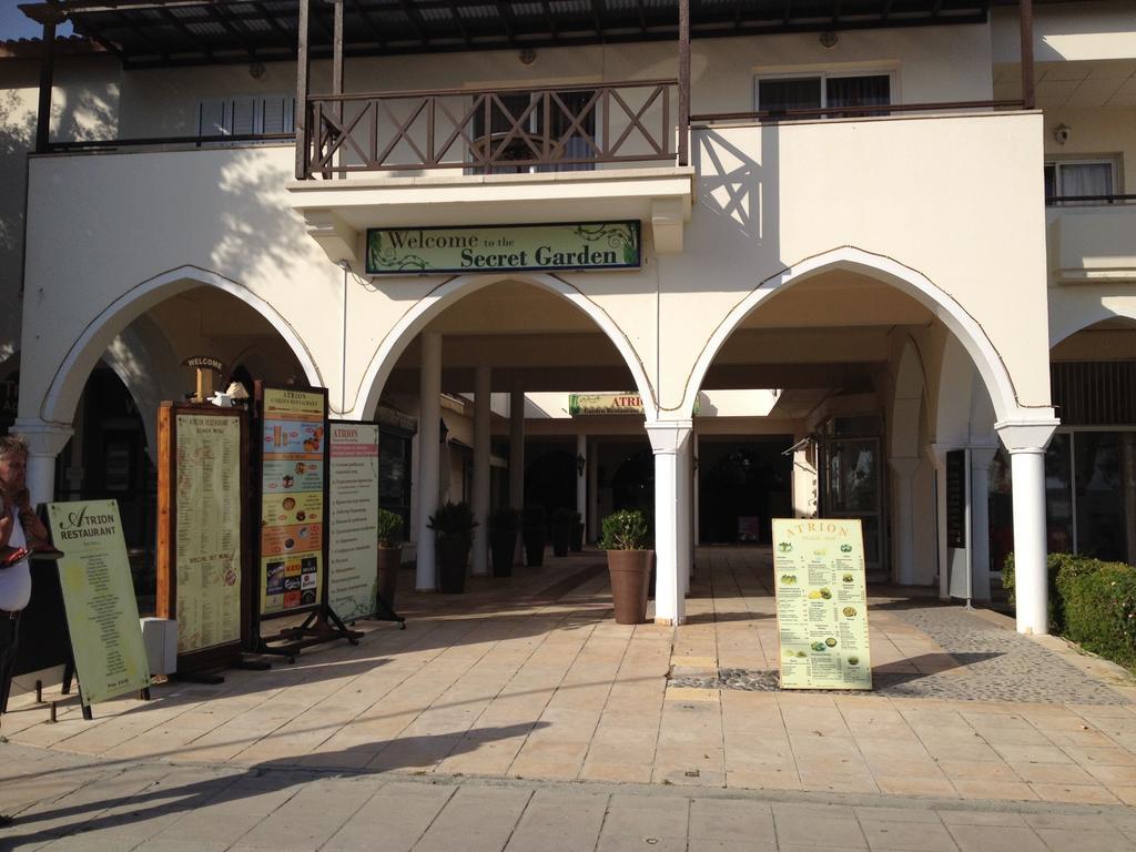 דירות Paphos Limnaria Westpark חדר תמונה